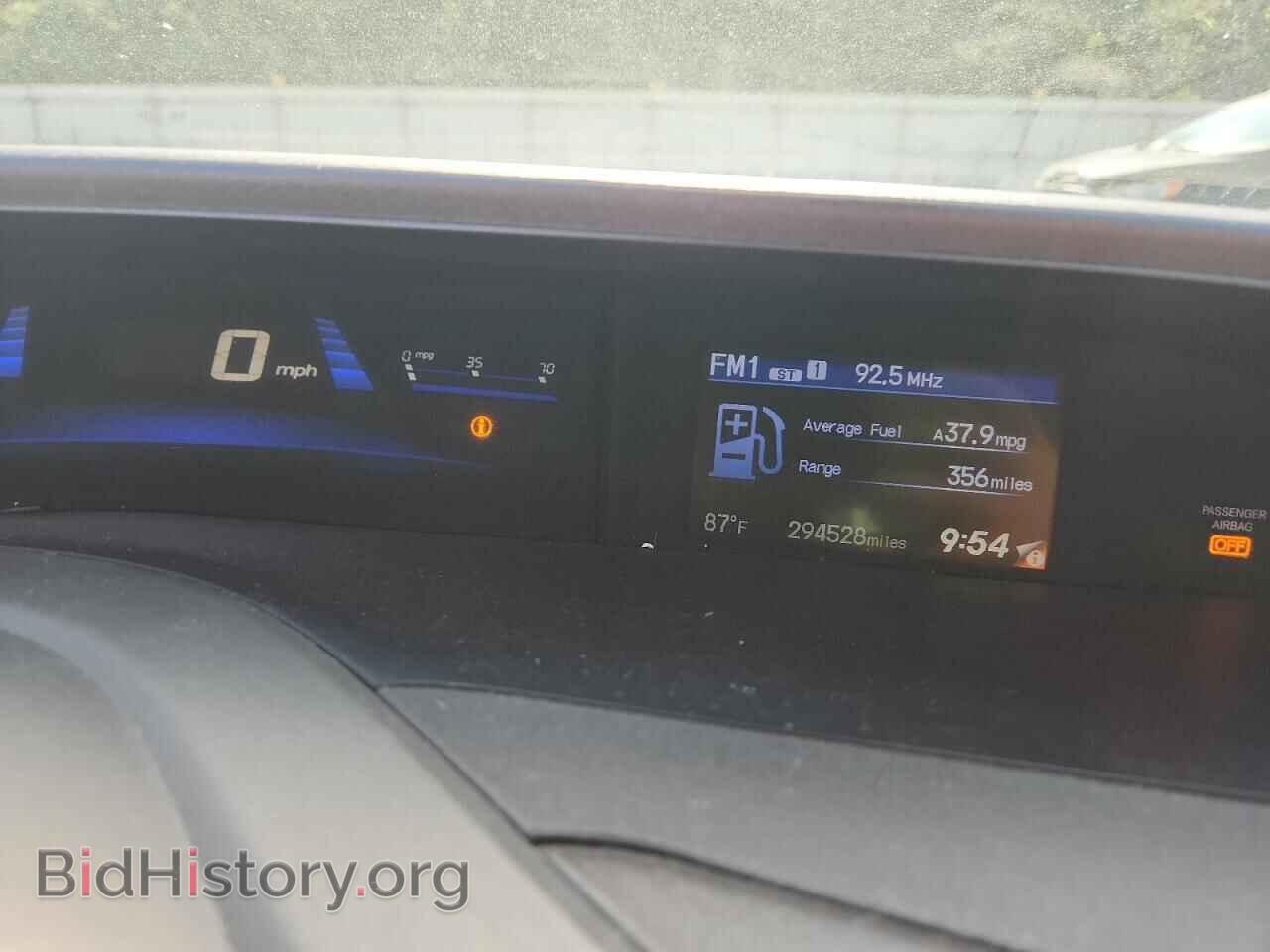 2012 HONDA CIVIC - VIN: 19XFB2F87CE068935 - Фото 9