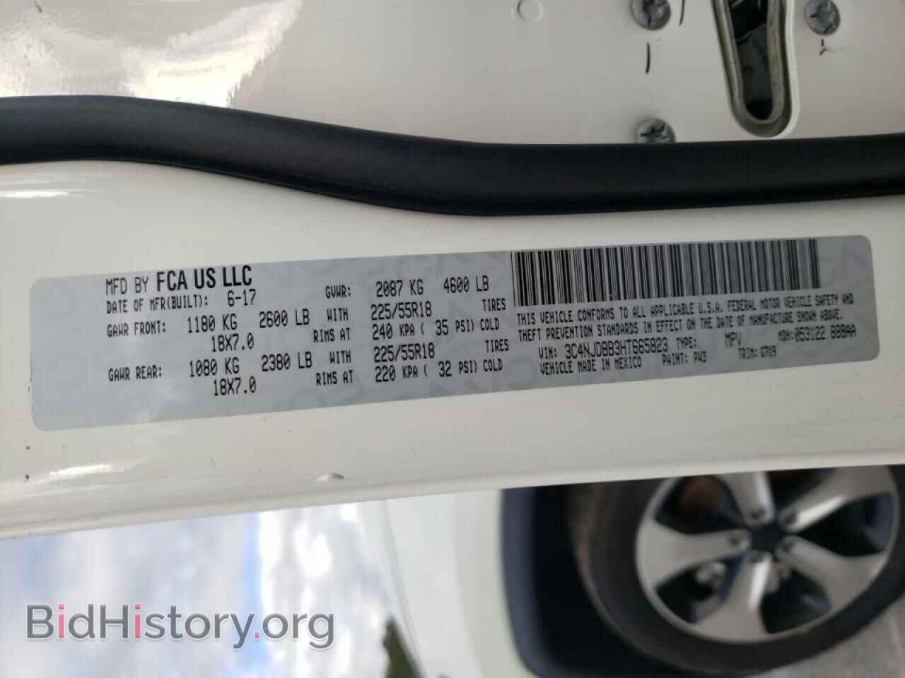 2017 JEEP COMPASS - VIN: 3C4NJDBB3HT665823 - Photo 10