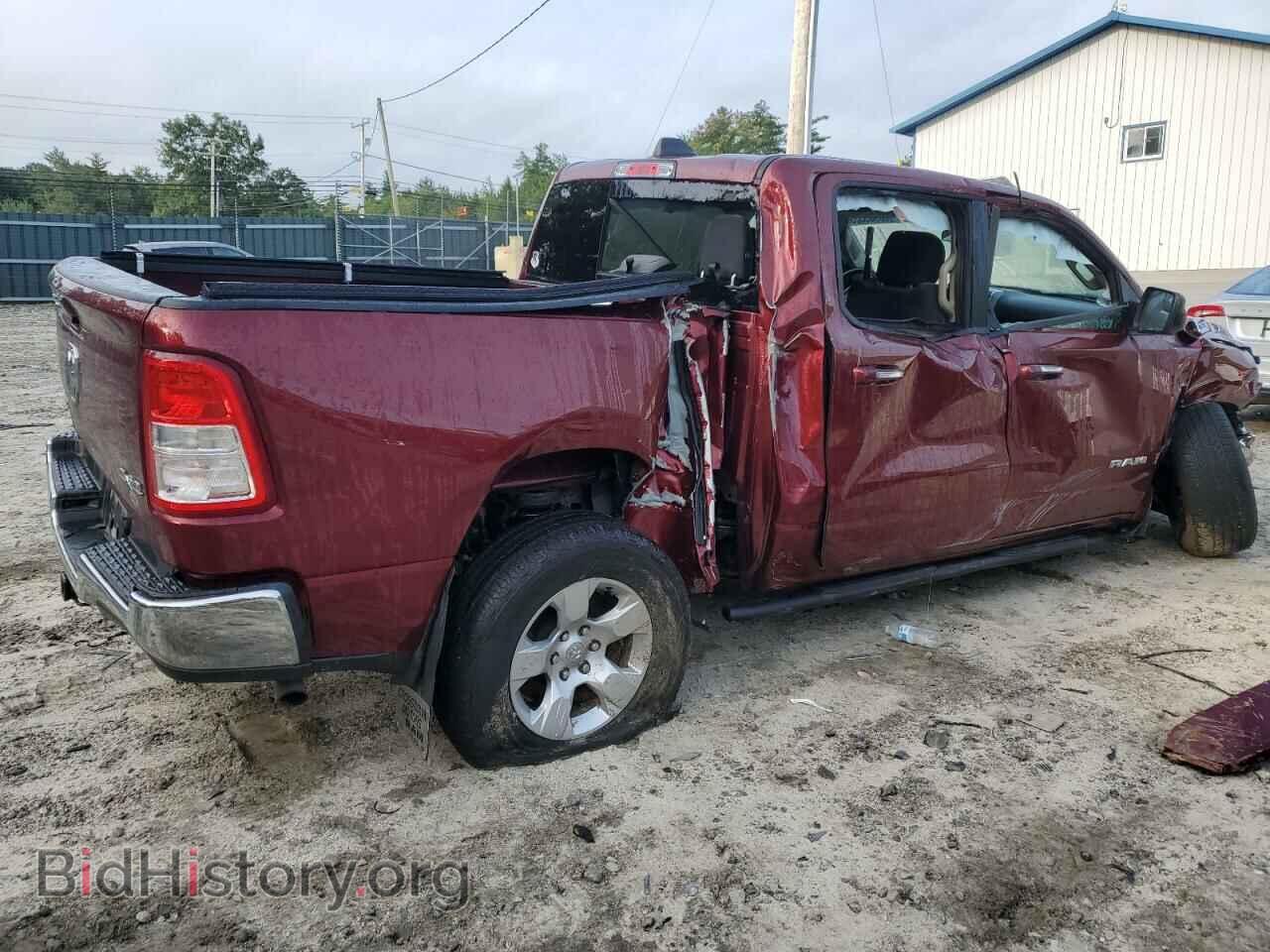 2020 RAM 1500 - VIN: 1C6RRFFG0LN335584 - Photo 3