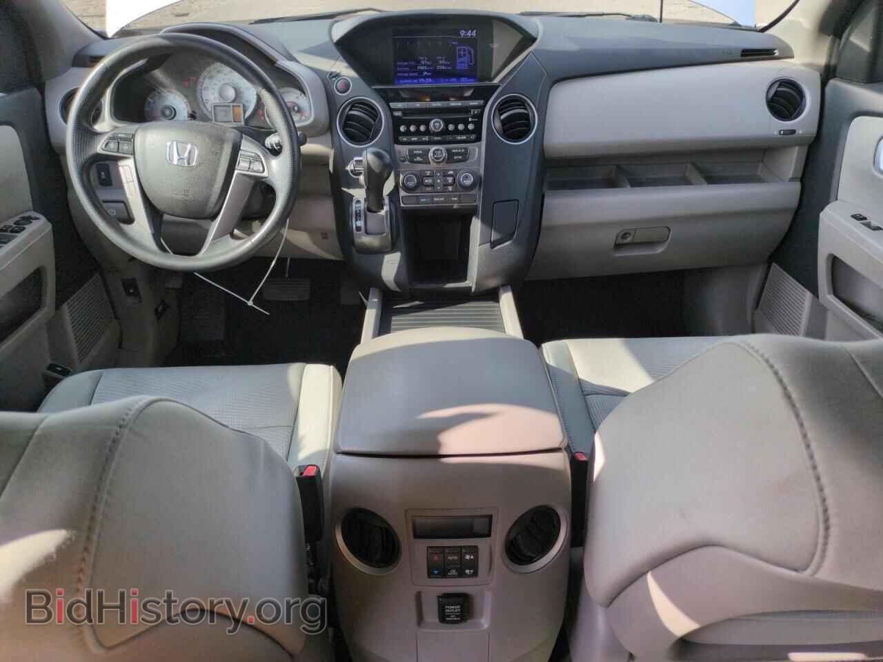2014 HONDA PILOT - VIN: 5FNYF4H20EB001088 - Фото 8