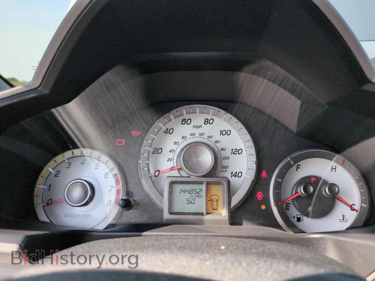2014 HONDA PILOT - VIN: 5FNYF4H20EB001088 - Фото 9