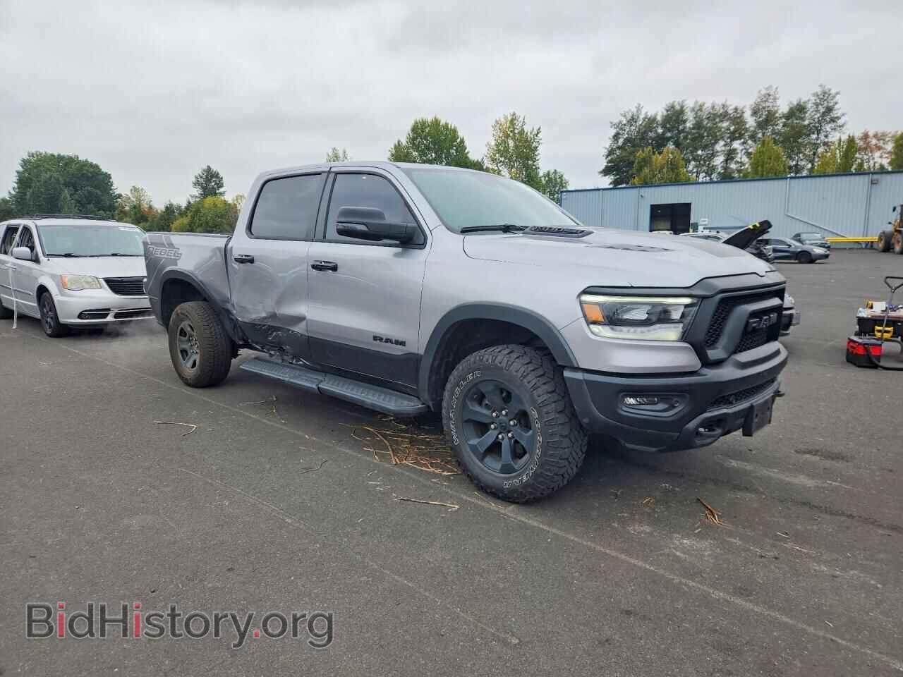2024 RAM 1500 - VIN: 1C6SRFLTXRN159879 - Photo 4