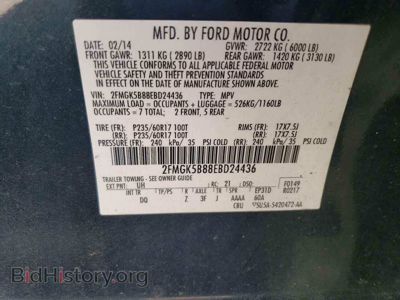 2014 FORD FLEX - VIN: 2FMGK5B88EBD24436 - Photo 13
