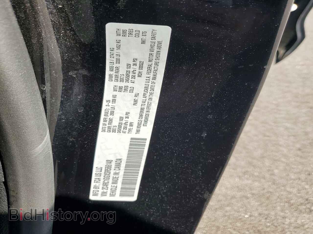 2025 CHRYSLER PACIFICA - VIN: 2C4RC1GGXSR566148 - Photo 13