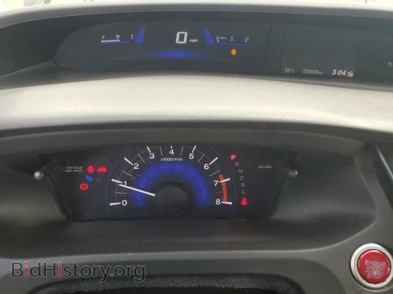 2015 HONDA CIVIC - VIN: 2HGFB2F52FH060676 - Фото 9