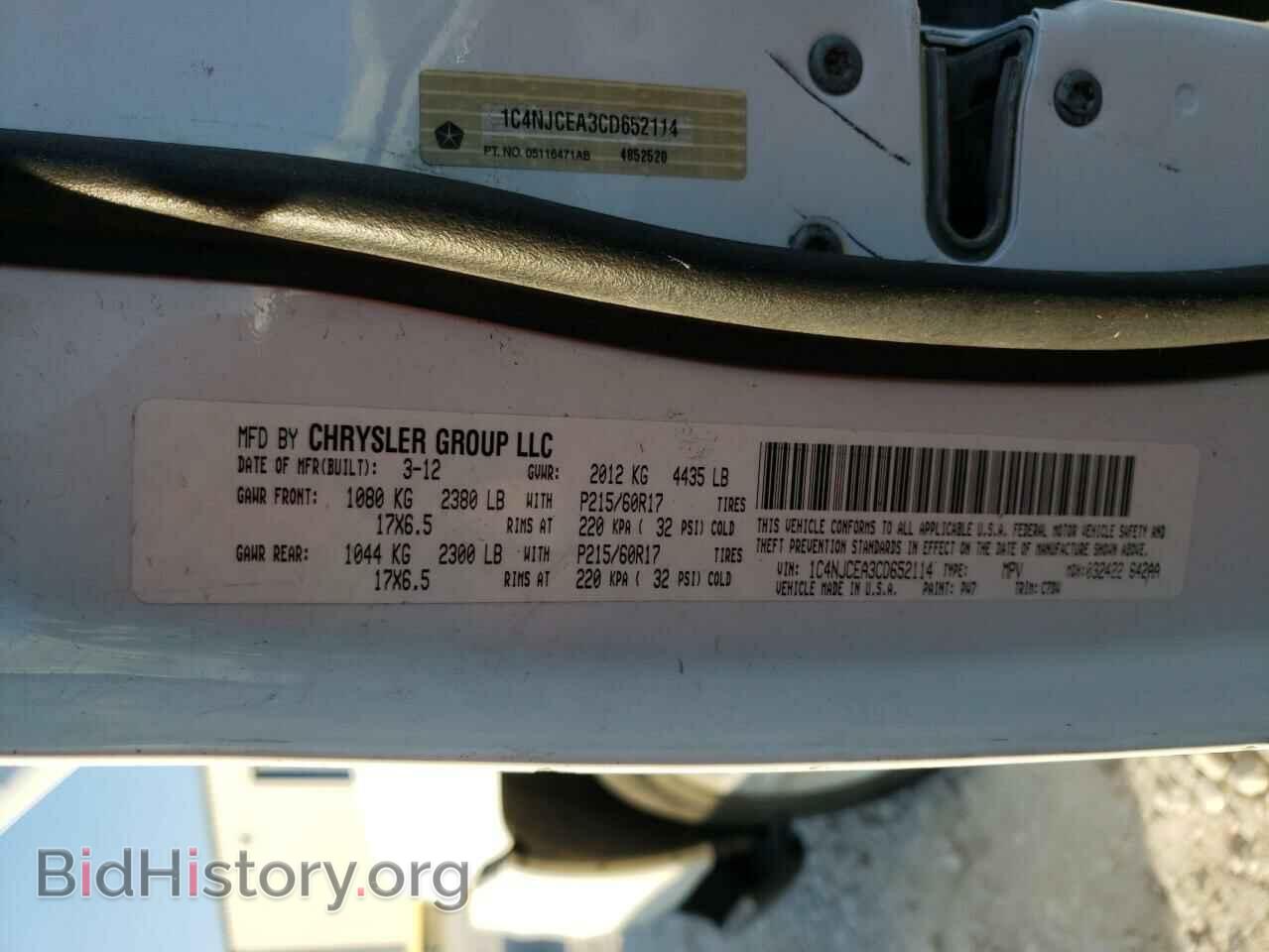 2012 JEEP COMPASS - VIN: 1C4NJCEA3CD652114 - Фото 10