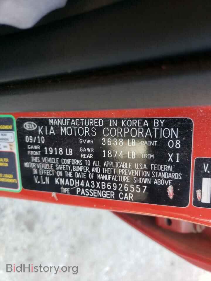 2011 KIA RIO - VIN: KNADH4A3XB6926557 - Фото 10