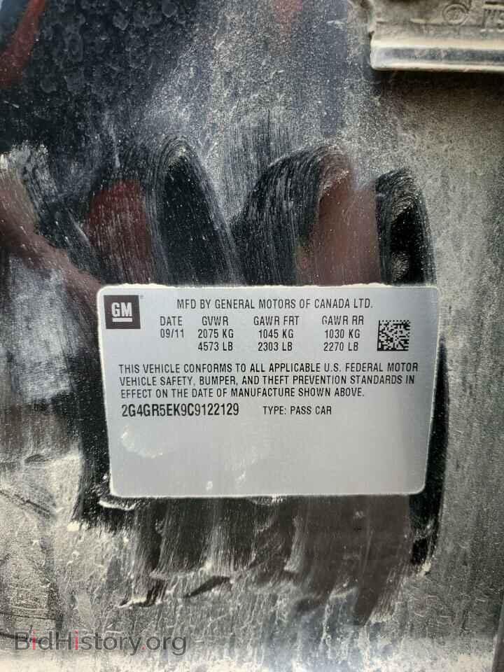 2012 BUICK REGAL - VIN: 2G4GR5EK9C9122129 - Фото 12
