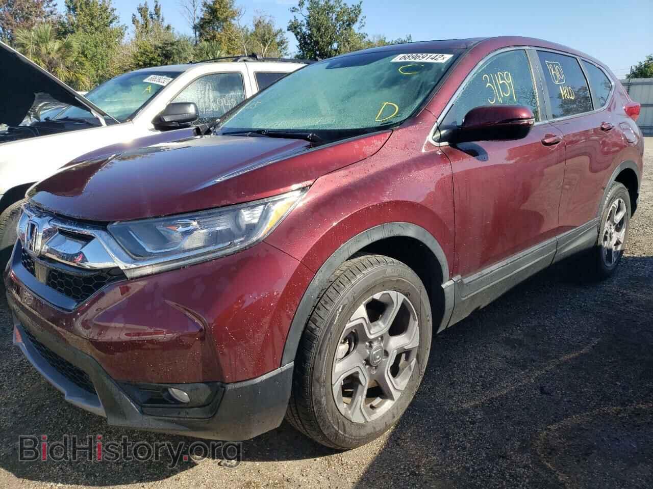 Photo 7FARW2H59JE096574 - HONDA CRV 2018