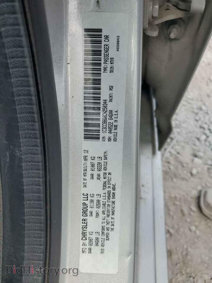 2012 CHRYSLER 200 - VIN: 1C3CCBBG0CN250344 - Photo 12