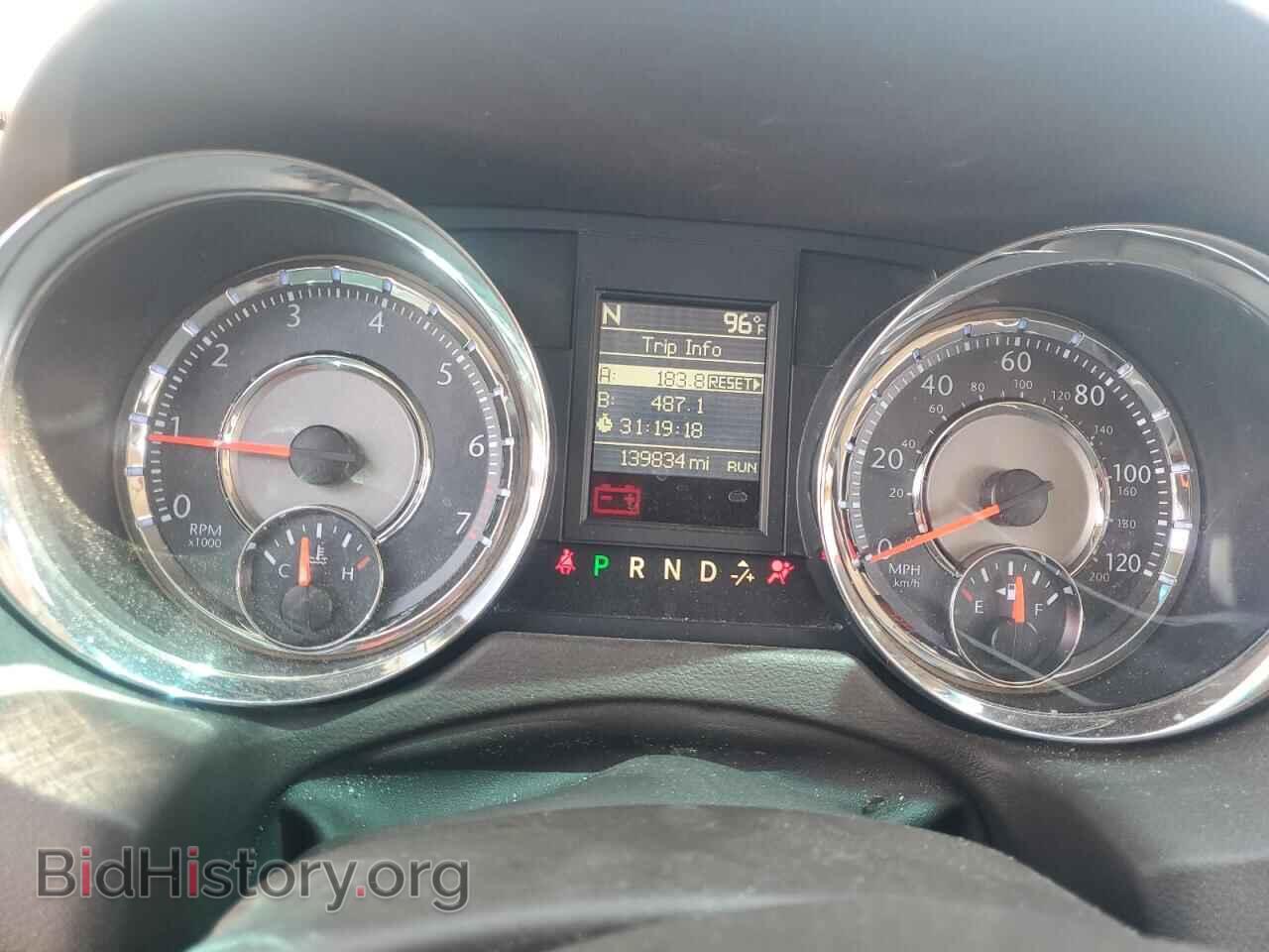 2013 CHRYSLER MINIVAN - VIN: 2C4RC1BG2DR806089 - Фото 9