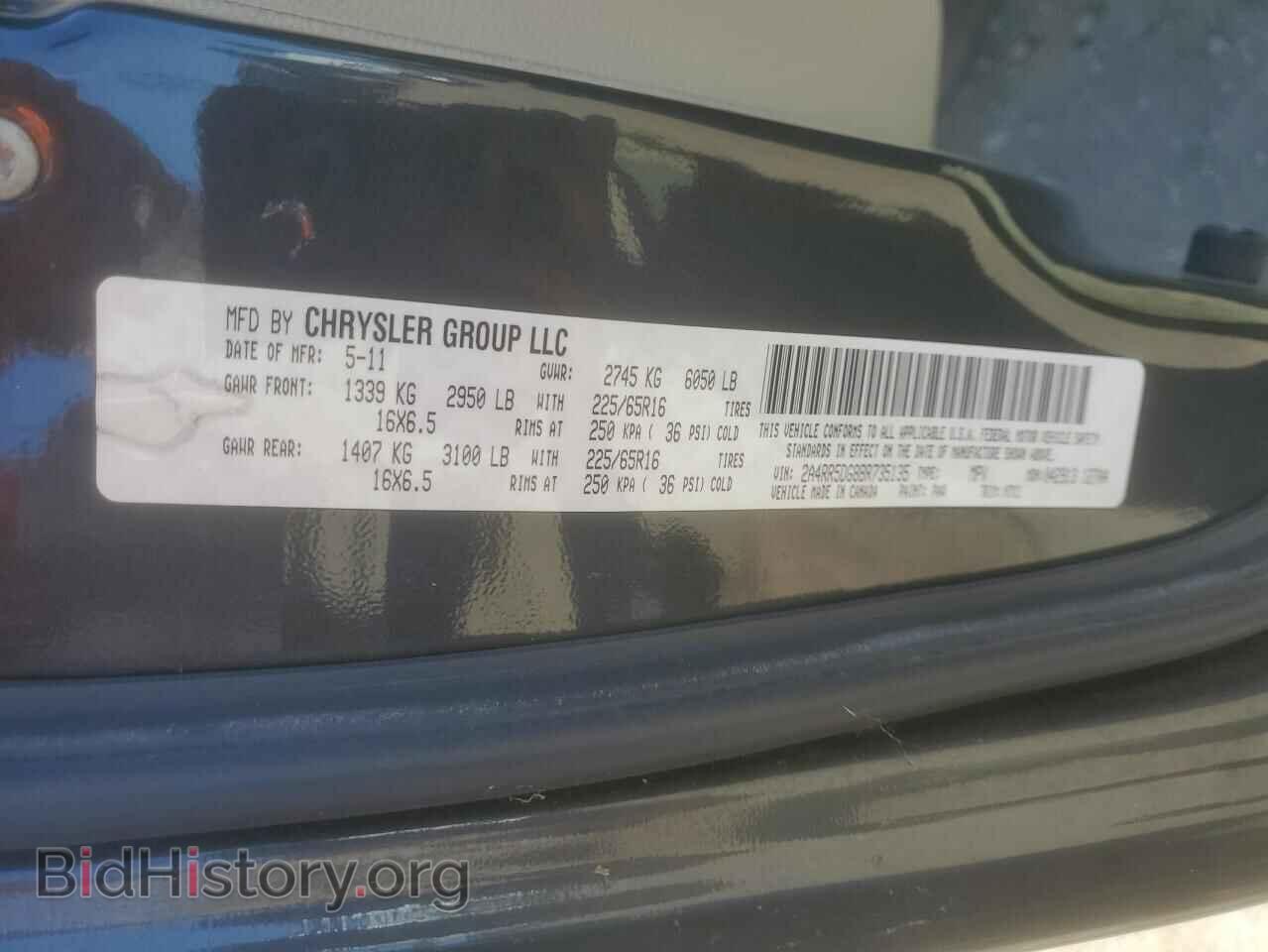 2011 CHRYSLER MINIVAN - VIN: 2A4RR5DG8BR735135 - Photo 13