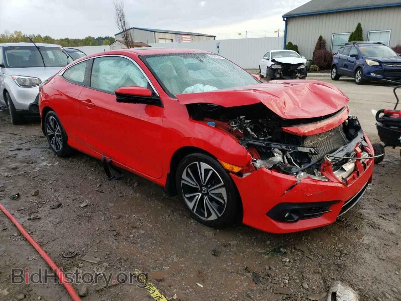 2017 HONDA CIVIC - VIN: 2HGFC3B76HH350657 - Фото 4