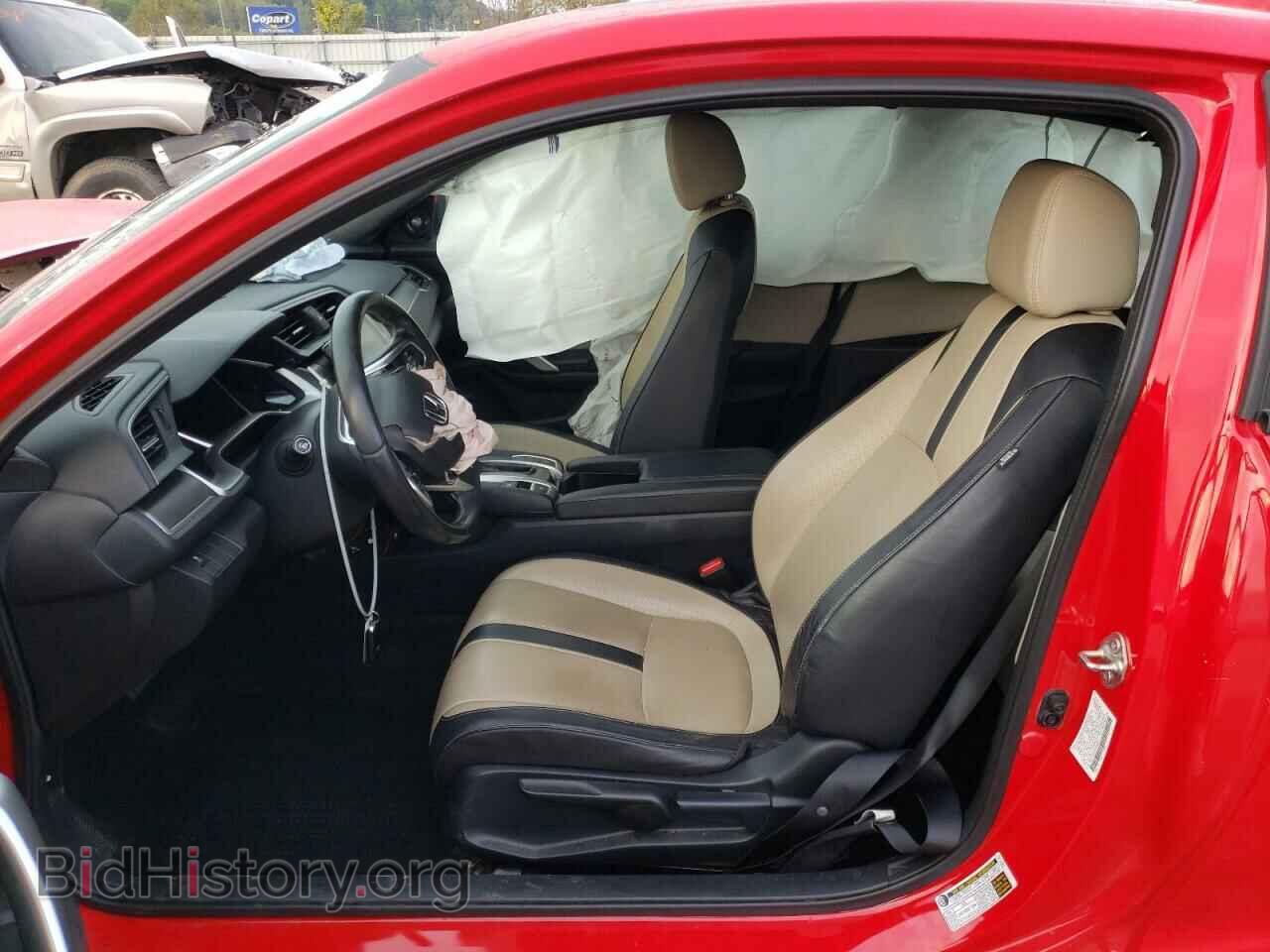 2017 HONDA CIVIC - VIN: 2HGFC3B76HH350657 - Фото 7