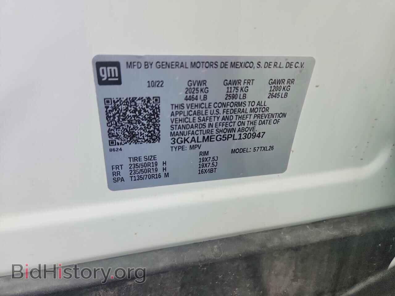 2023 GMC TERRAIN - VIN: 3GKALMEG5PL130947 - Photo 12