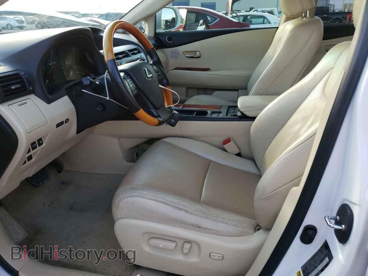 2012 LEXUS RX350 - VIN: 2T2ZK1BA6CC070816 - Фото 7