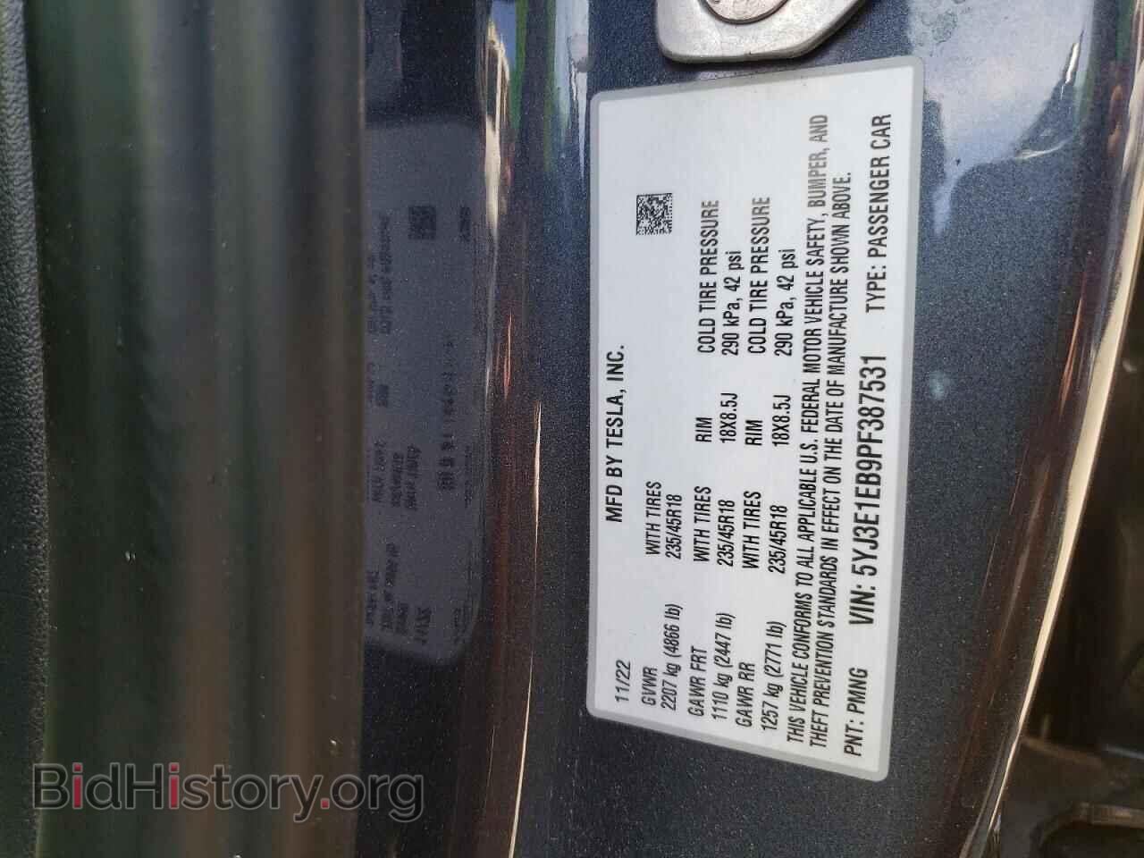 2023 TESLA MODEL 3 - VIN: 5YJ3E1EB9PF387531 - Photo 12