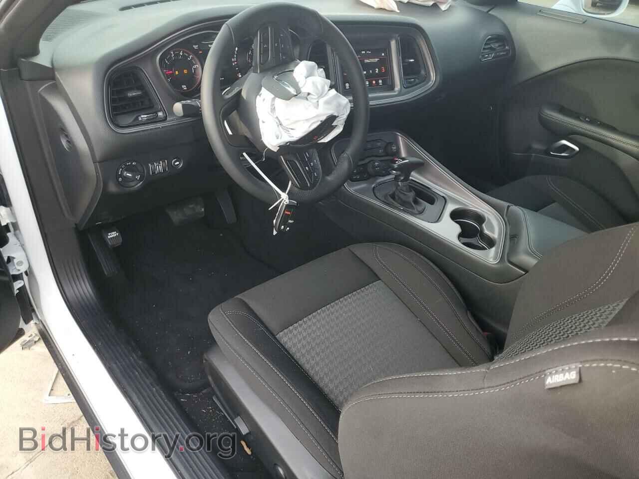 2023 DODGE CHALLENGER - VIN: 2C3CDZAG9PH590906 - Photo 8