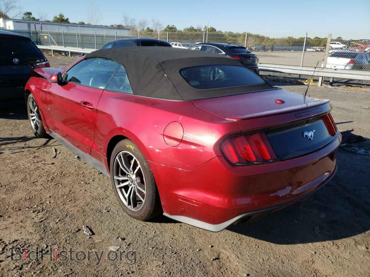 2017 FORD MUSTANG - VIN: 1FATP8UH2H5254577 - Фото 3