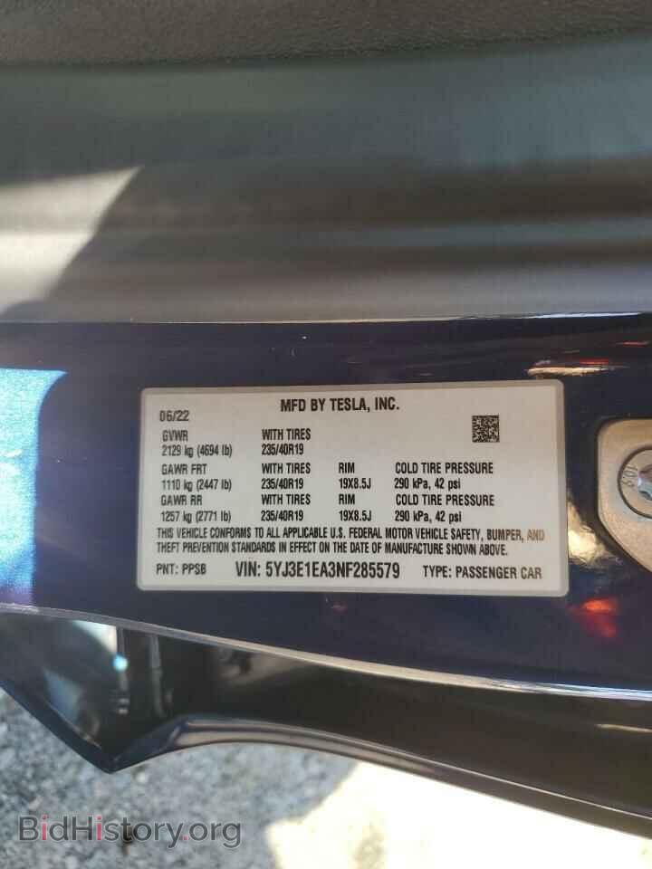 2022 TESLA MODEL 3 - VIN: 5YJ3E1EA3NF285579 - Photo 12
