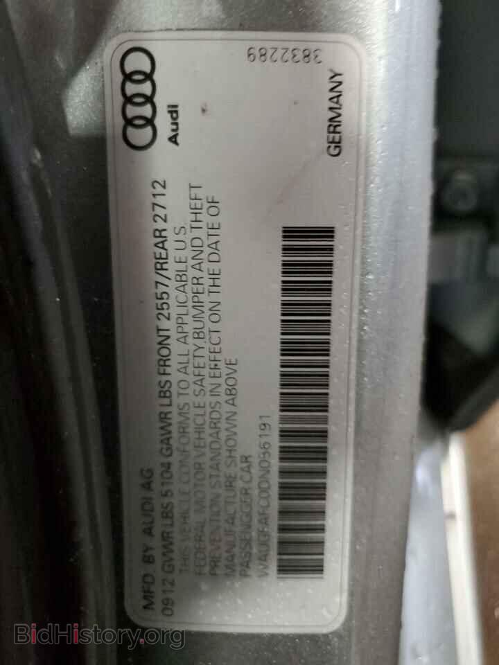 2013 AUDI A6 - VIN: WAUGFAFC0DN056191 - Фото 13