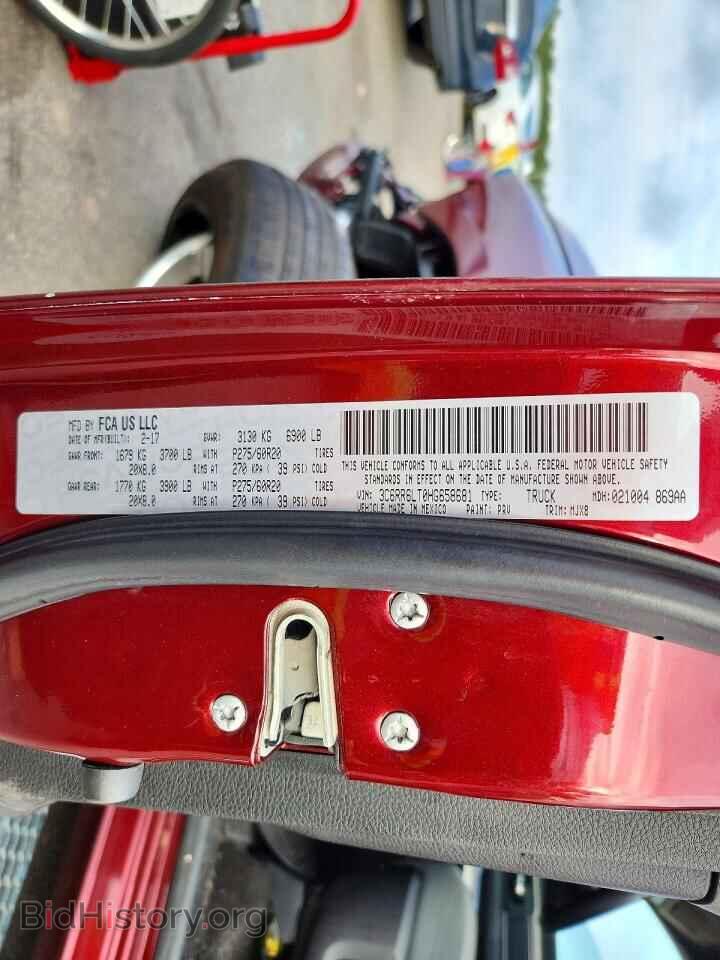 2017 RAM 1500 - VIN: 3C6RR6LT0HG658681 - Фото 13