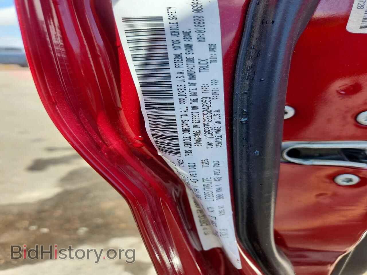 2014 RAM 1500 - VIN: 1C6RR7FG2ES242253 - Photo 12