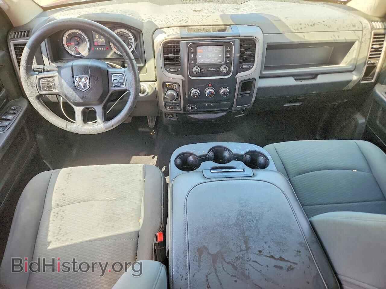 2014 RAM 1500 - VIN: 1C6RR7FG2ES242253 - Photo 8