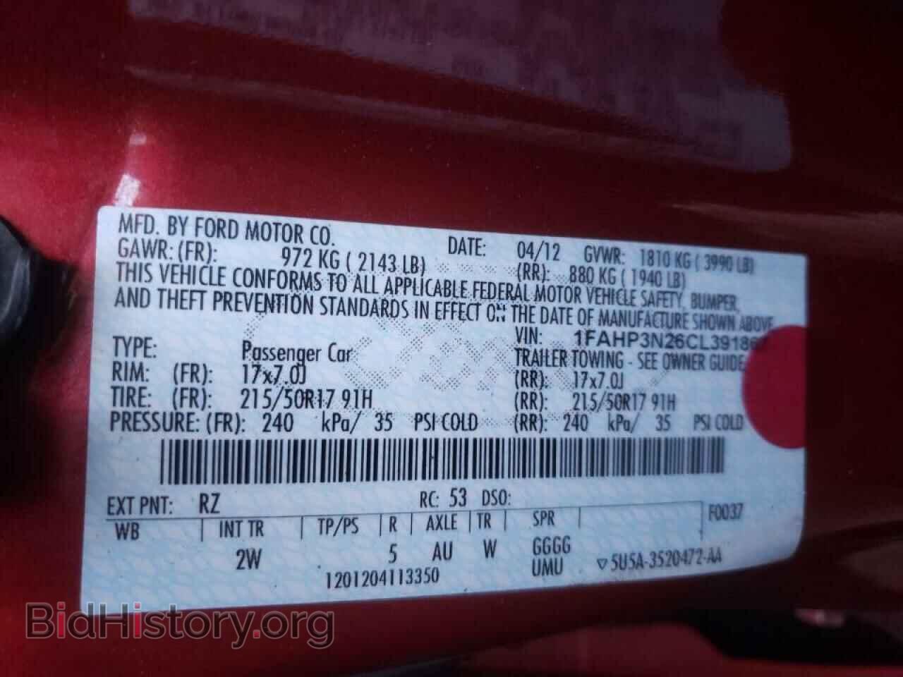 2012 FORD FOCUS - VIN: 1FAHP3N26CL391867 - Фото 10
