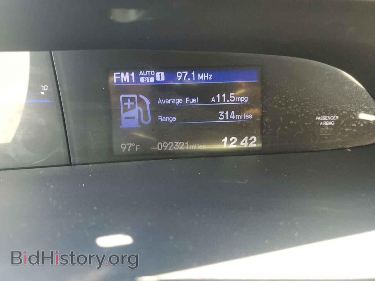 2013 HONDA CIVIC - VIN: 19XFB2F85DE032310 - Photo 9