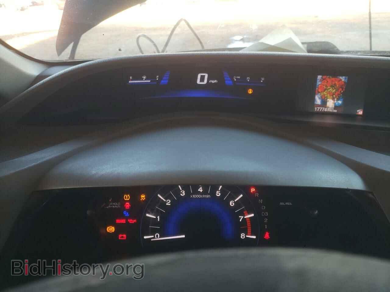 2012 HONDA CIVIC - VIN: 2HGFB2F56CH542451 - Фото 9