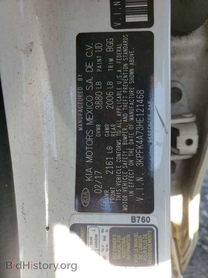 2017 KIA FORTE - VIN: 3KPFK4A73HE121468 - Фото 10