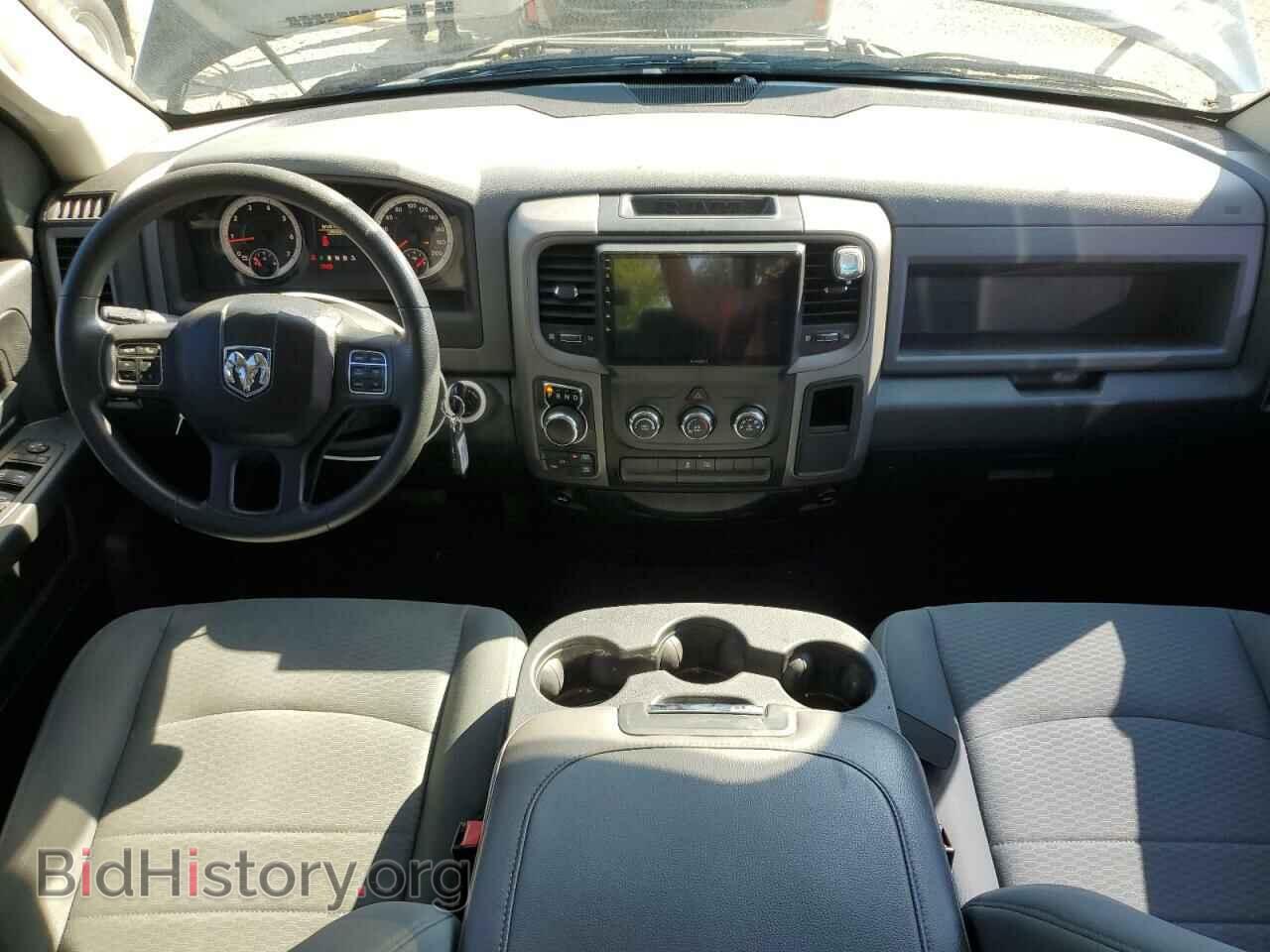 2014 RAM 1500 - VIN: 1C6RR7FG5ES459070 - Фото 8