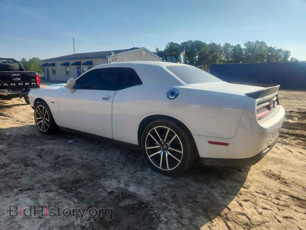 2023 DODGE CHALLENGER - VIN: 2C3CDZBT4PH517664 - Photo 2