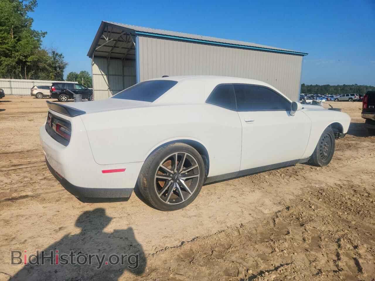 2023 DODGE CHALLENGER - VIN: 2C3CDZBT4PH517664 - Photo 3