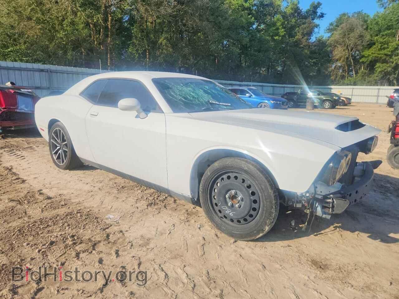2023 DODGE CHALLENGER - VIN: 2C3CDZBT4PH517664 - Photo 4