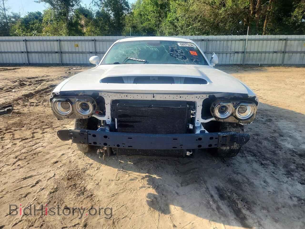 2023 DODGE CHALLENGER - VIN: 2C3CDZBT4PH517664 - Photo 5