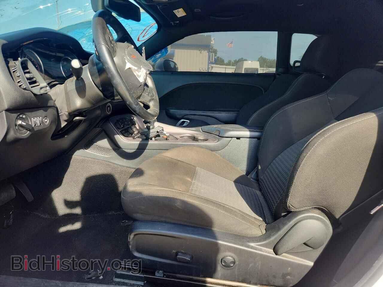 2023 DODGE CHALLENGER - VIN: 2C3CDZBT4PH517664 - Photo 7
