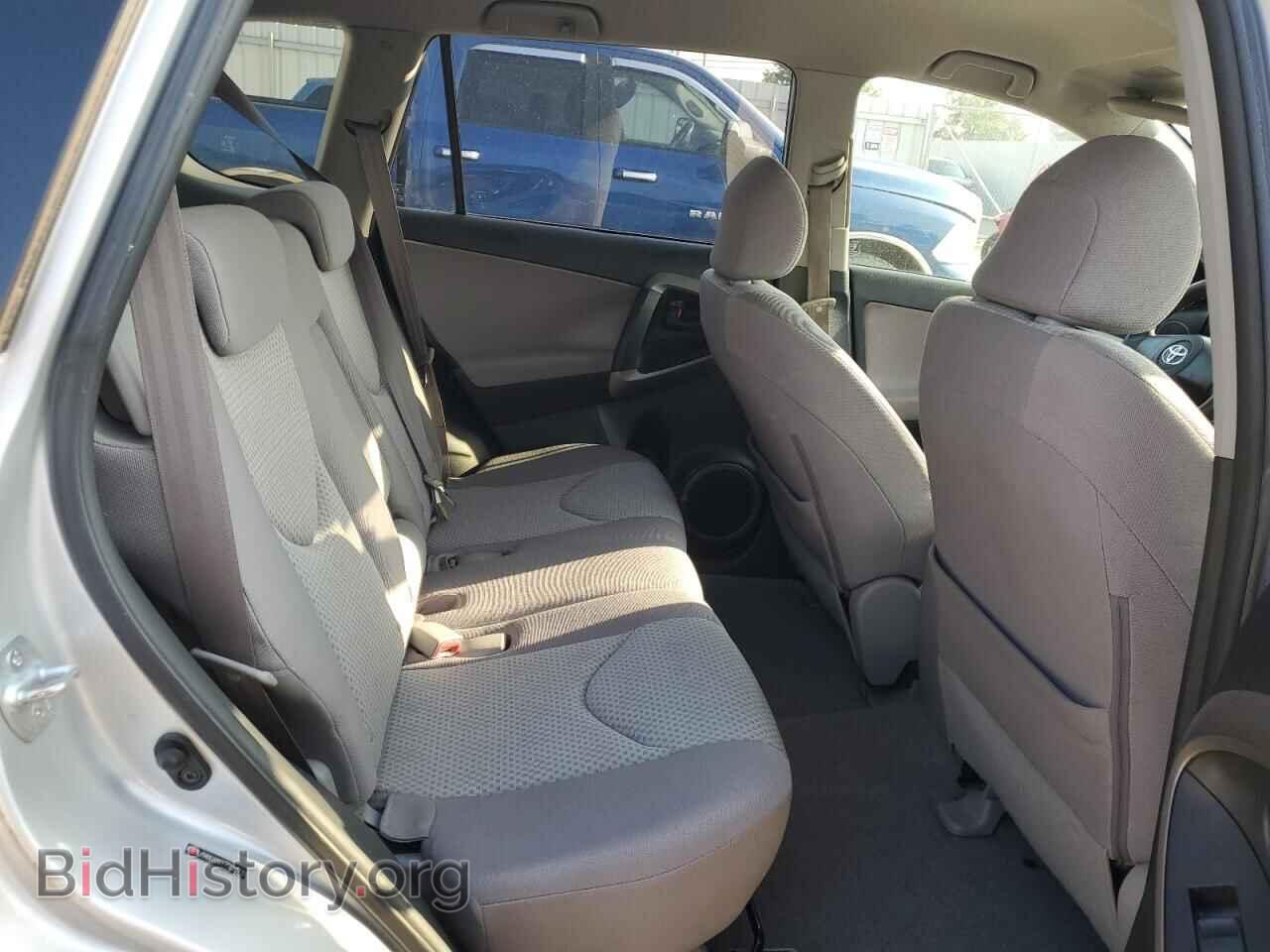 2007 TOYOTA RAV4 - VIN: JTMBD33V175073770 - Photo 11