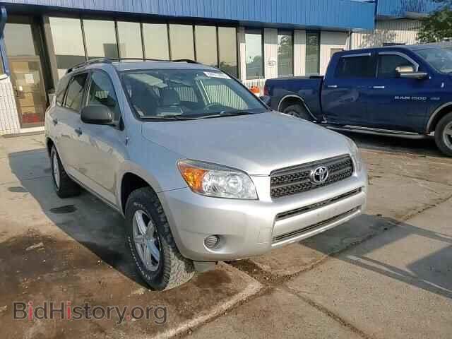 2007 TOYOTA RAV4 - VIN: JTMBD33V175073770 - Photo 14