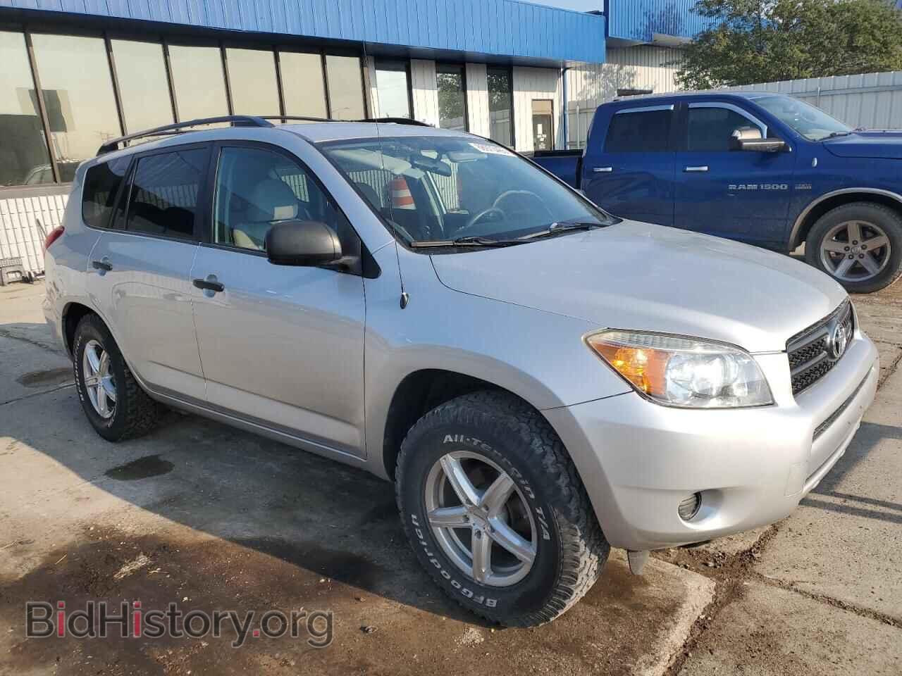 2007 TOYOTA RAV4 - VIN: JTMBD33V175073770 - Photo 4