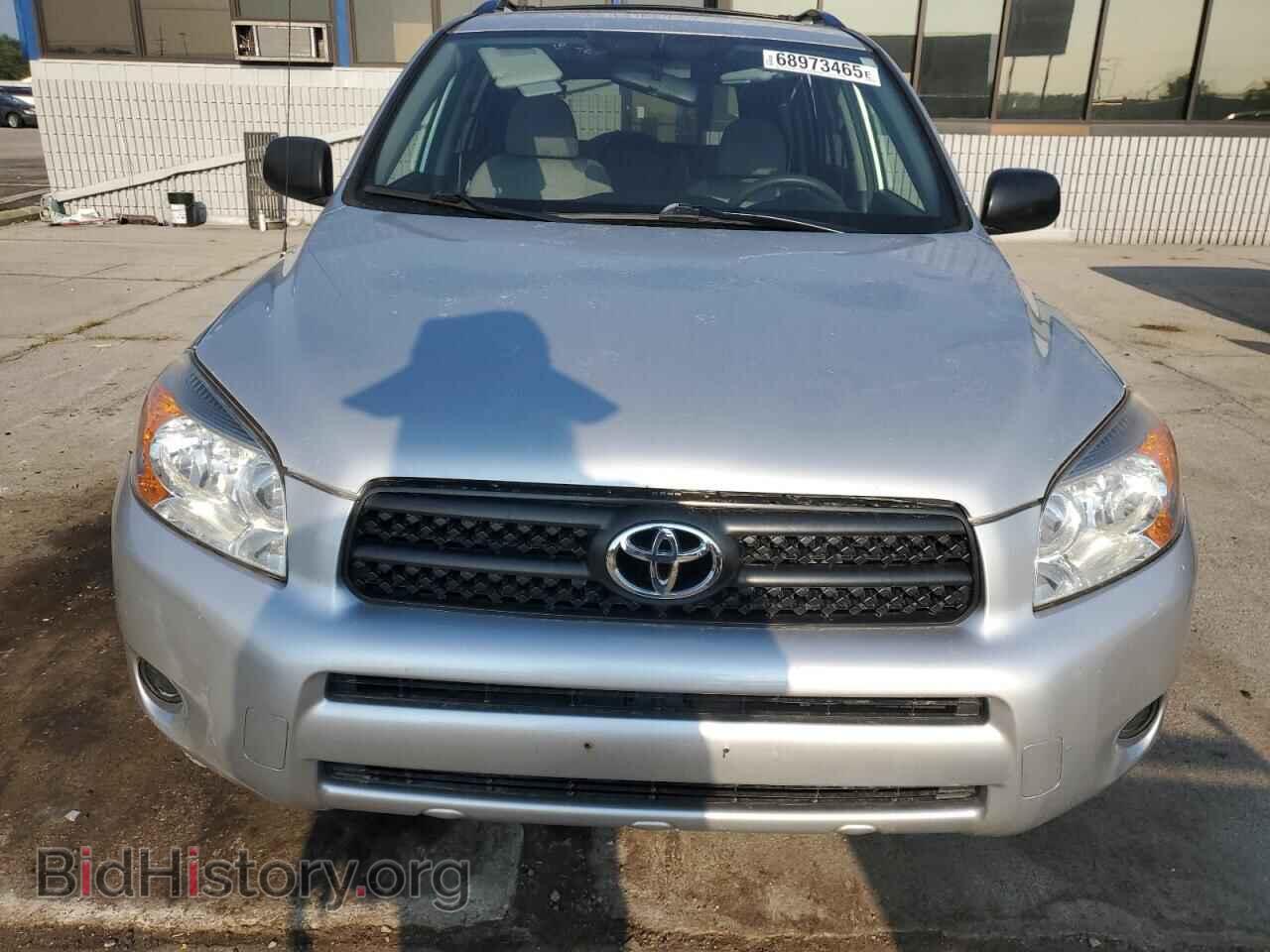 2007 TOYOTA RAV4 - VIN: JTMBD33V175073770 - Photo 5