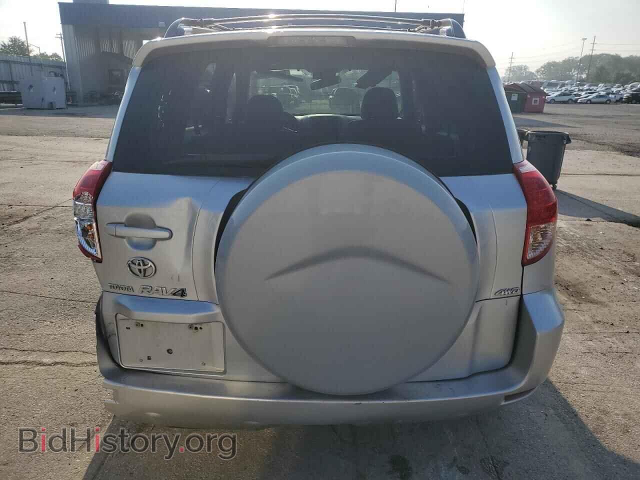 2007 TOYOTA RAV4 - VIN: JTMBD33V175073770 - Photo 6