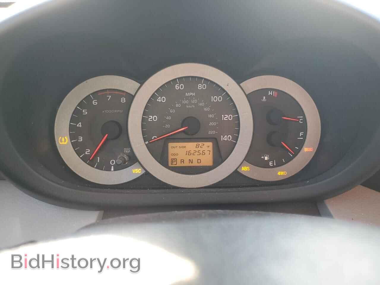 2007 TOYOTA RAV4 - VIN: JTMBD33V175073770 - Photo 9