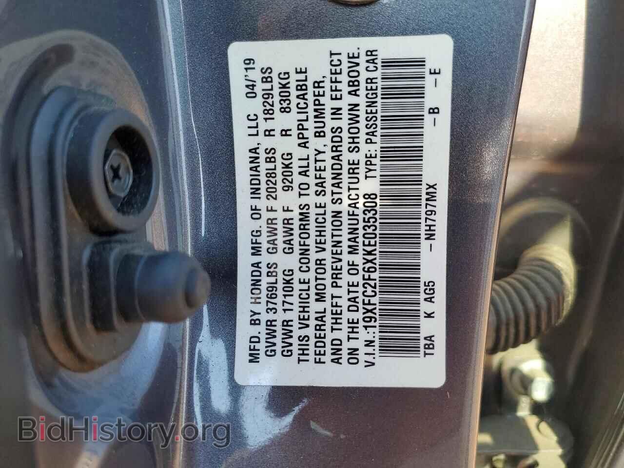 2019 HONDA CIVIC - VIN: 19XFC2F6XKE035308 - Photo 13