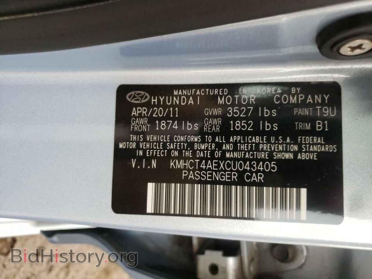 2012 HYUNDAI ACCENT - VIN: KMHCT4AEXCU043405 - Фото 10
