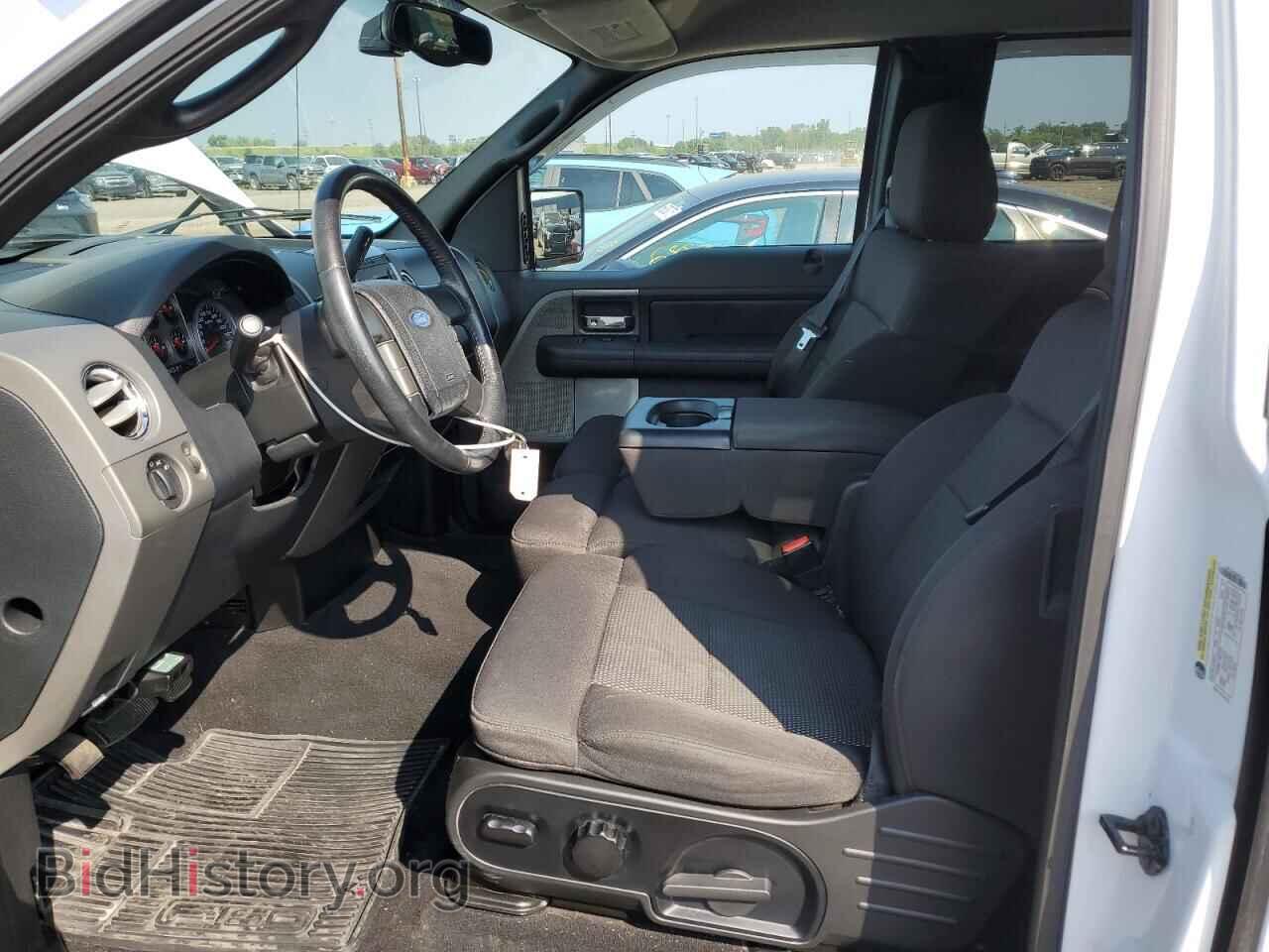 2005 FORD All Models - VIN: 1FTPX14585NA69552 - Фото 7