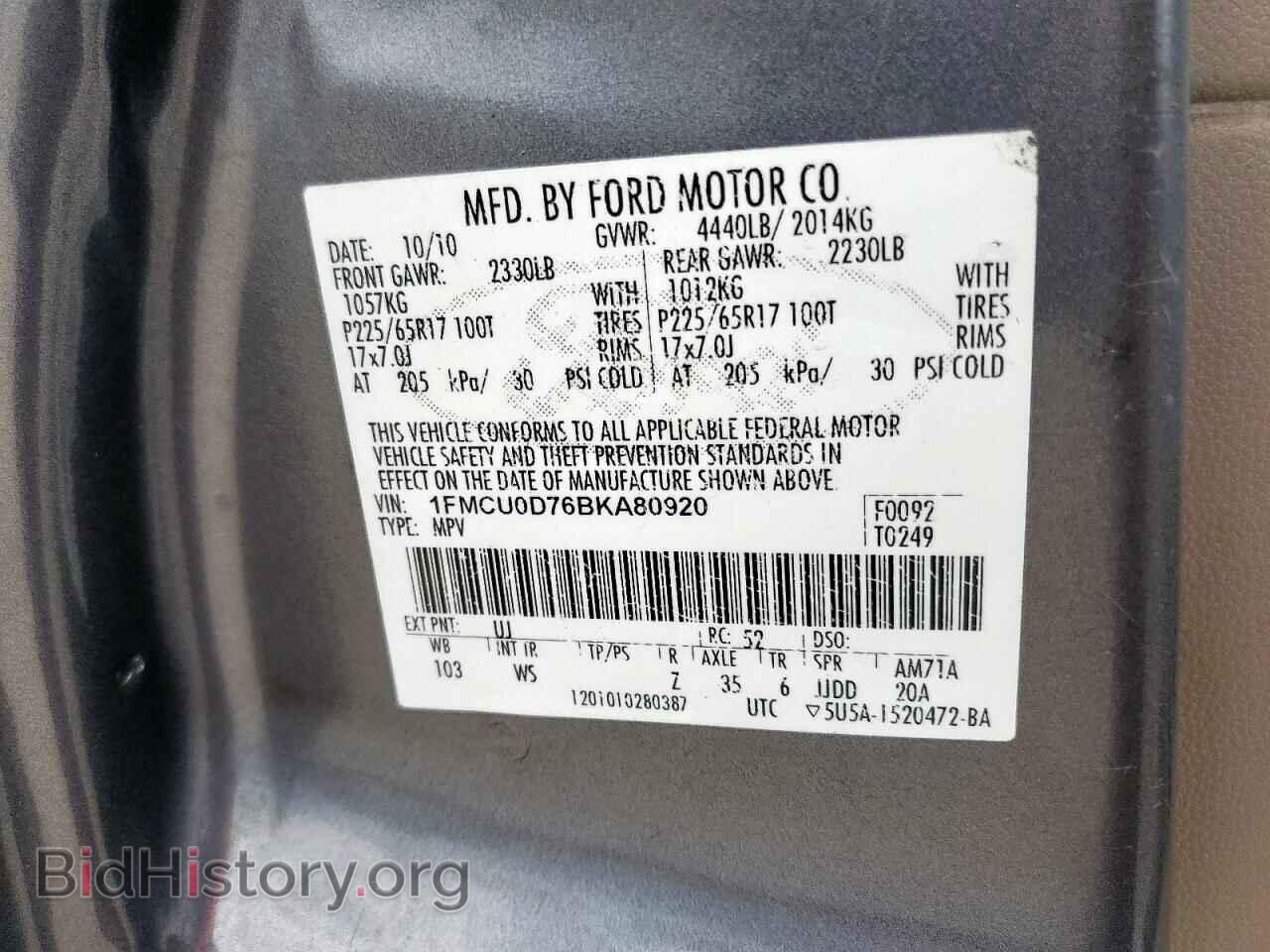 2011 FORD ESCAPE - VIN: 1FMCU0D76BKA80920 - Фото 13