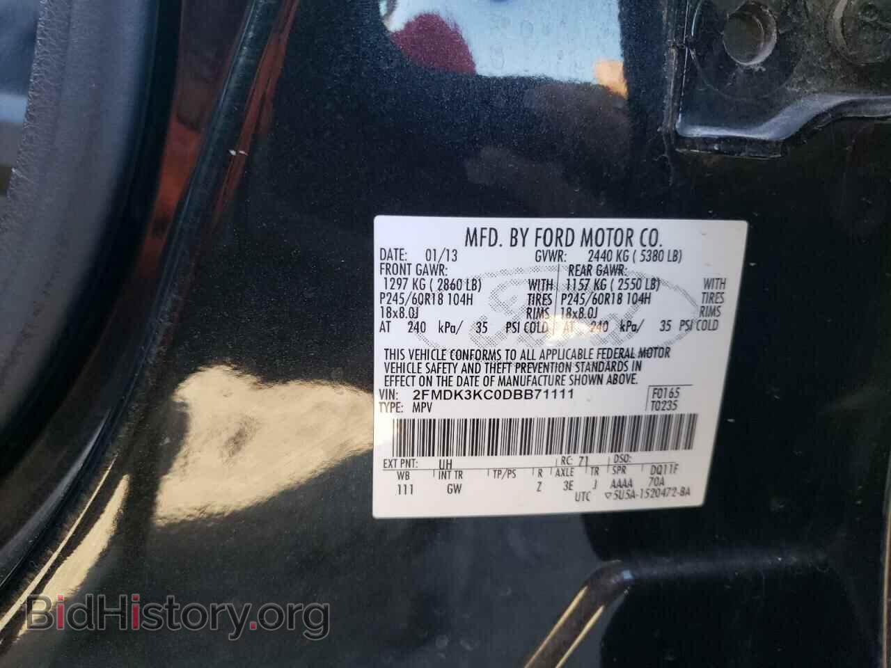 2013 FORD EDGE - VIN: 2FMDK3KC0DBB71111 - Фото 13