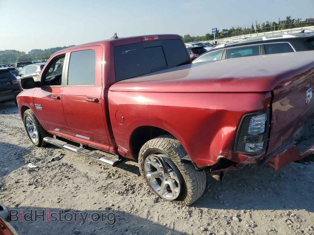 2013 RAM 1500 - VIN: 1C6RR7MT1DS548603 - Фото 2
